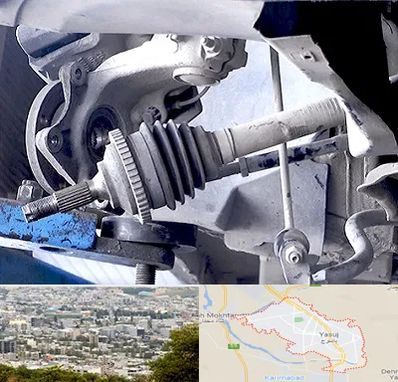 تعمیر جلوبندی در یاسوج