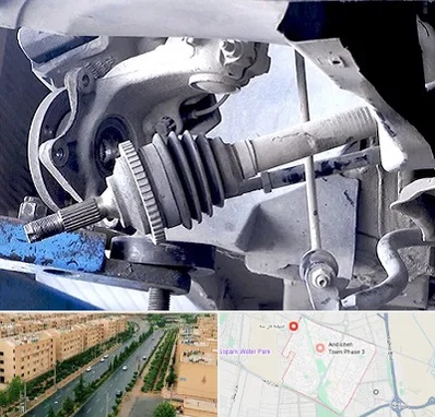 تعمیر جلوبندی در فاز سه اندیشه
