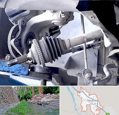 تعمیر جلوبندی در سراوان