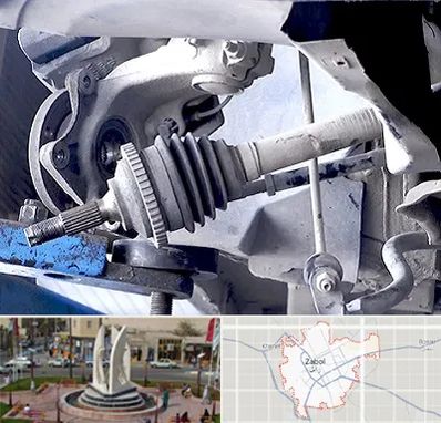 تعمیر جلوبندی در زابل