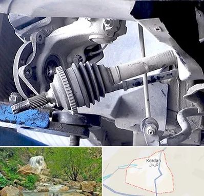 تعمیر جلوبندی در کردان