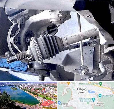 تعمیر جلوبندی در لاهیجان