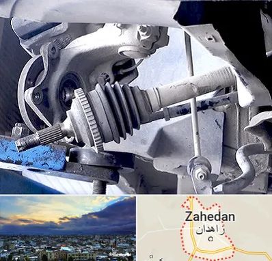 تعمیر جلوبندی در زاهدان