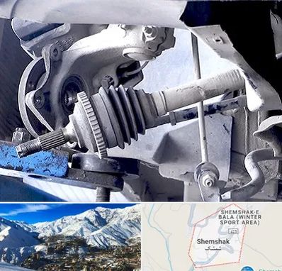 تعمیر جلوبندی در شمشک