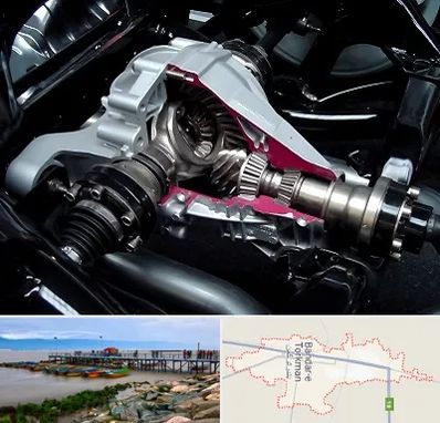 تعمیر دیفرانسیل در بندر ترکمن