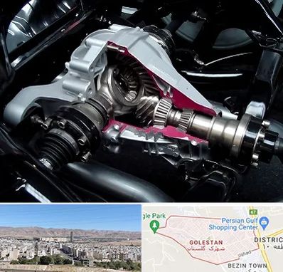 تعمیر دیفرانسیل در شهرک گلستان شیراز