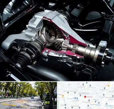 تعمیر دیفرانسیل در میرداماد