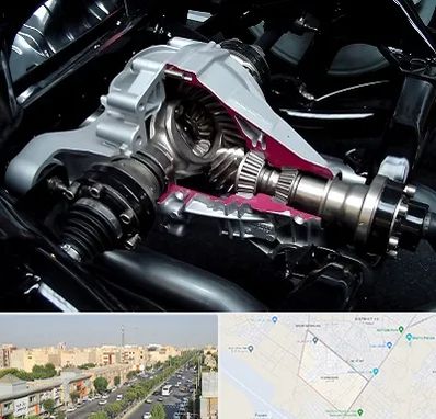 تعمیر دیفرانسیل در کیانمهر کرج