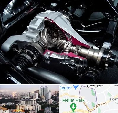 تعمیر دیفرانسیل در الهیه 