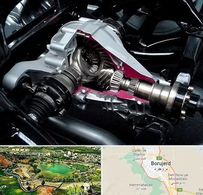 تعمیر دیفرانسیل در بروجرد