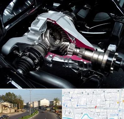 تعمیر دیفرانسیل در ضیابری رشت