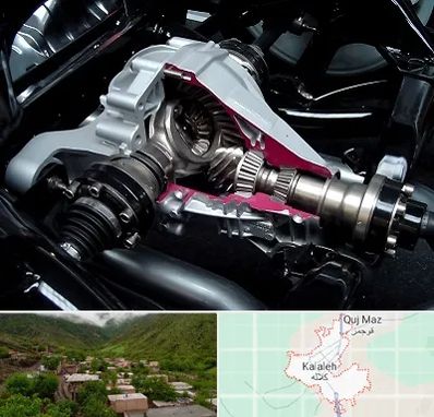 تعمیر دیفرانسیل در کلاله