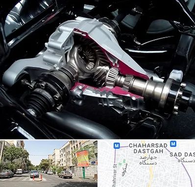 تعمیر دیفرانسیل در چهارصد دستگاه 