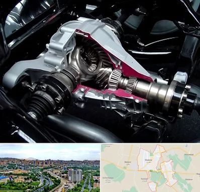 تعمیر دیفرانسیل در شهریار