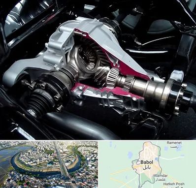 تعمیر دیفرانسیل در بابل