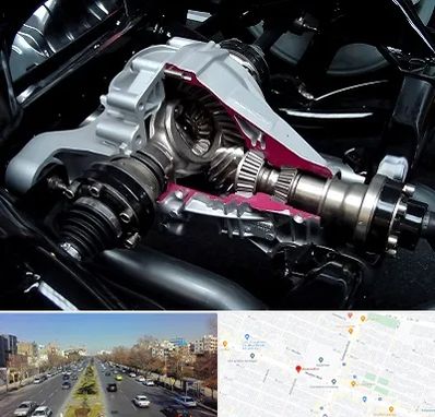 تعمیر دیفرانسیل در بلوار معلم مشهد