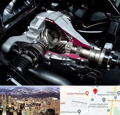 تعمیر دیفرانسیل در جردن 