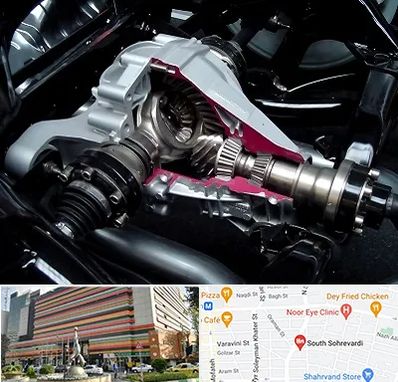 تعمیر دیفرانسیل در سهروردی 