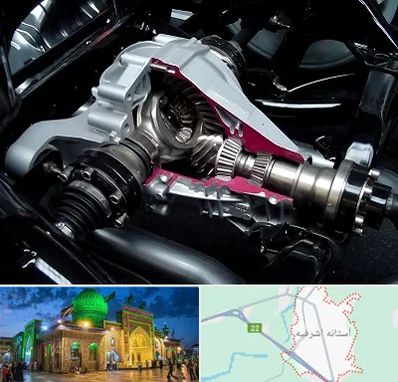 تعمیر دیفرانسیل در آستانه اشرفیه