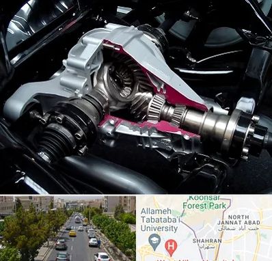 تعمیر دیفرانسیل در شهران 