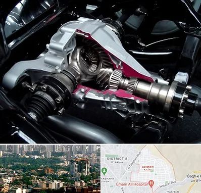 تعمیر دیفرانسیل در عظیمیه کرج 