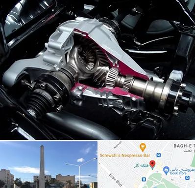 تعمیر دیفرانسیل در فلکه گاز شیراز