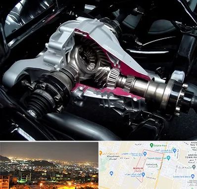 تعمیر دیفرانسیل در مارلیک کرج