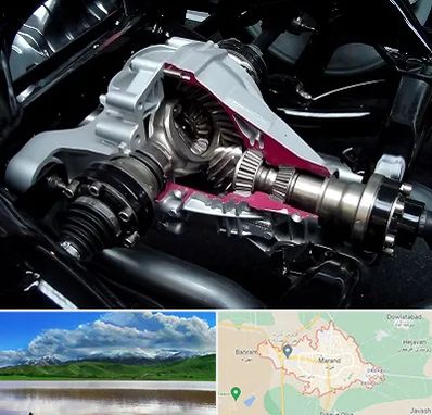 تعمیر دیفرانسیل در مرند