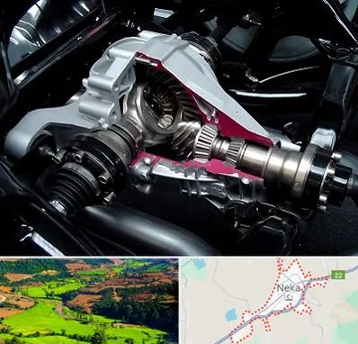 تعمیر دیفرانسیل در نکا