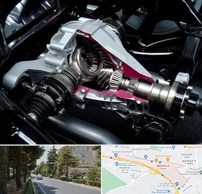 تعمیر دیفرانسیل در مهرویلا کرج