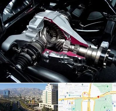 تعمیر دیفرانسیل در حقانی