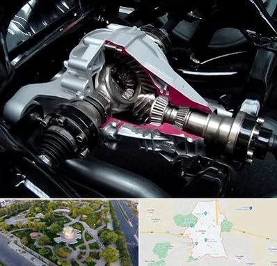 تعمیر دیفرانسیل در کاشمر