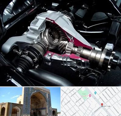 تعمیر دیفرانسیل در مصلی مشهد