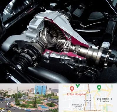 تعمیر دیفرانسیل در ونک 