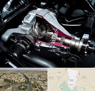 تعمیر دیفرانسیل در قزوین