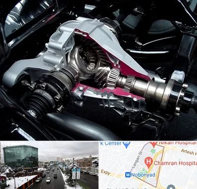 تعمیر دیفرانسیل در اقدسیه 