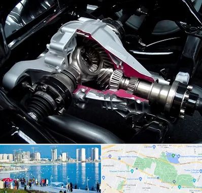 تعمیر دیفرانسیل در چیتگر 