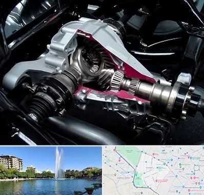 تعمیر دیفرانسیل در کوهسنگی مشهد