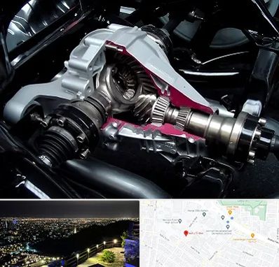 تعمیر دیفرانسیل در هفت تیر مشهد