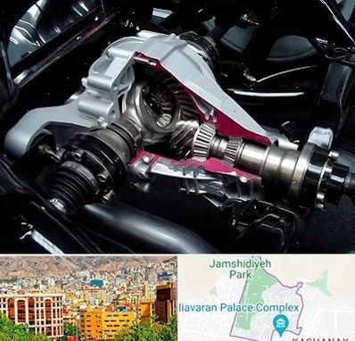 تعمیر دیفرانسیل در نیاوران 