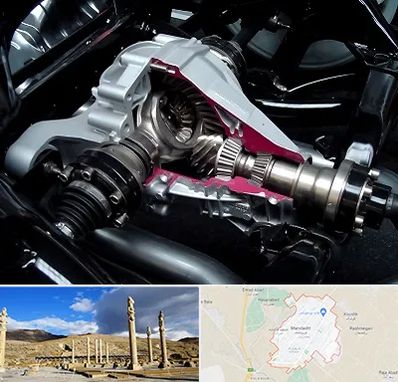 تعمیر دیفرانسیل در مرودشت