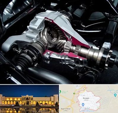 تعمیر دیفرانسیل در برازجان