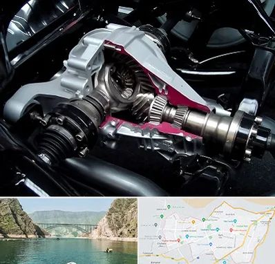 تعمیر دیفرانسیل در ایلام