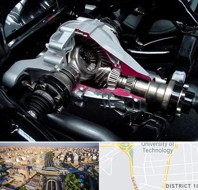 تعمیر دیفرانسیل در استاد معین 