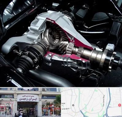 تعمیر دیفرانسیل در ایران زمین