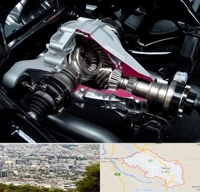 تعمیر دیفرانسیل در یاسوج