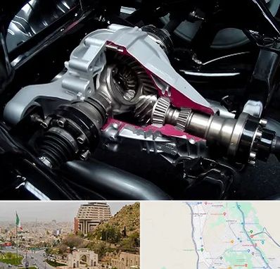 تعمیر دیفرانسیل در فرهنگ شهر شیراز