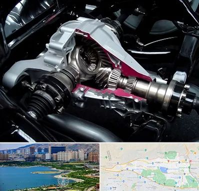 تعمیر دیفرانسیل در منطقه 22 تهران