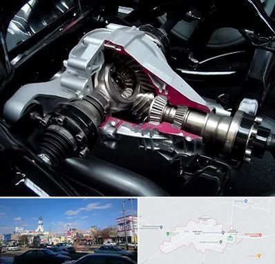 تعمیر دیفرانسیل در ماهدشت کرج