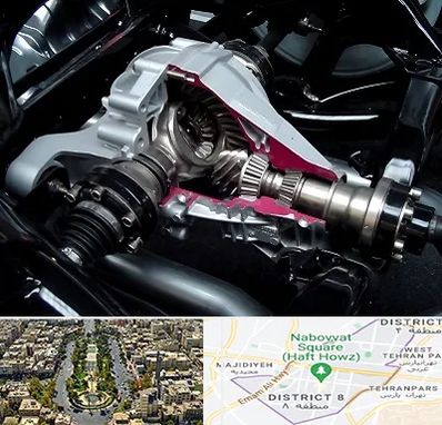 تعمیر دیفرانسیل در نارمک 